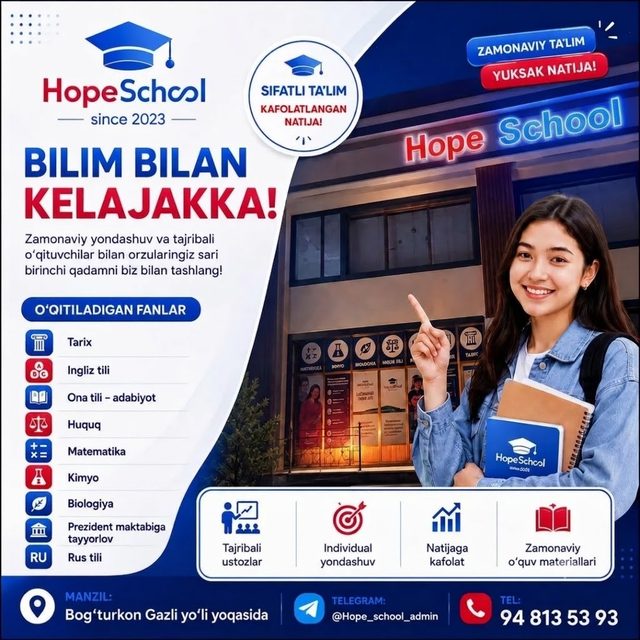 Hope School