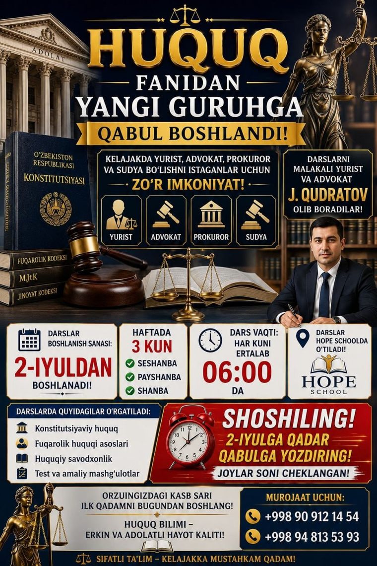 Huquq fanidan yangi guruhga qabul boshlandi