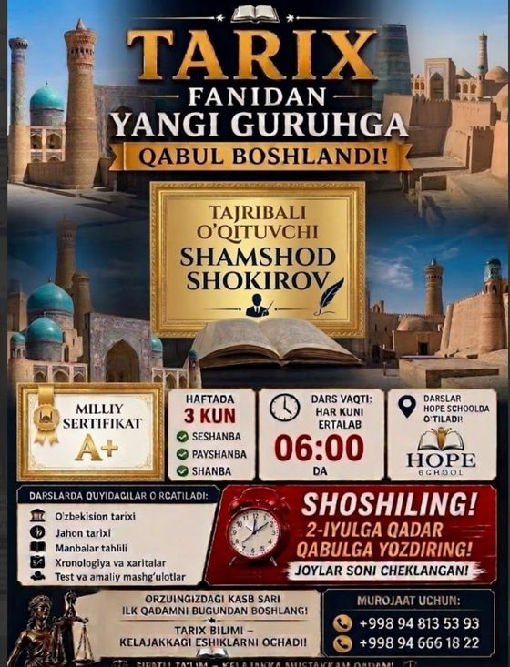 Tarix fanidan yangi guruhga qabul boshlandi